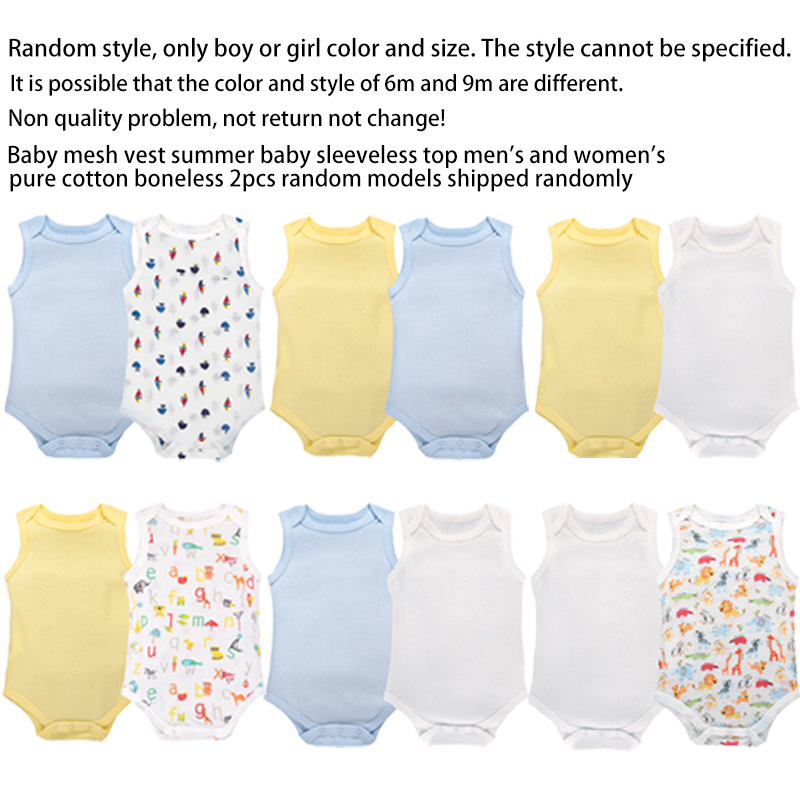 Bamboo Bodysuit Baby - Combinaison d'été à manches courtes pour