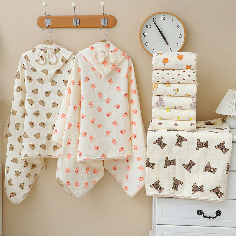 Serviette de bain pour bébé 4  - Baby Clothing Fabric avis et prix