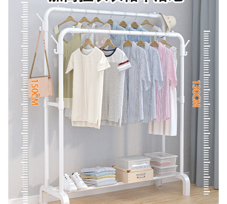 Porte-vêtements mural de sol à - Baby Clothing Rack avis et prix