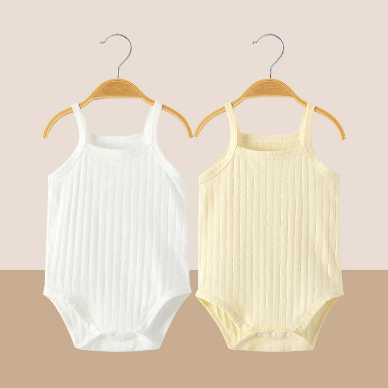 Barboteuse d'été en coton doux - Bamboo Bodysuit Baby avis et prix