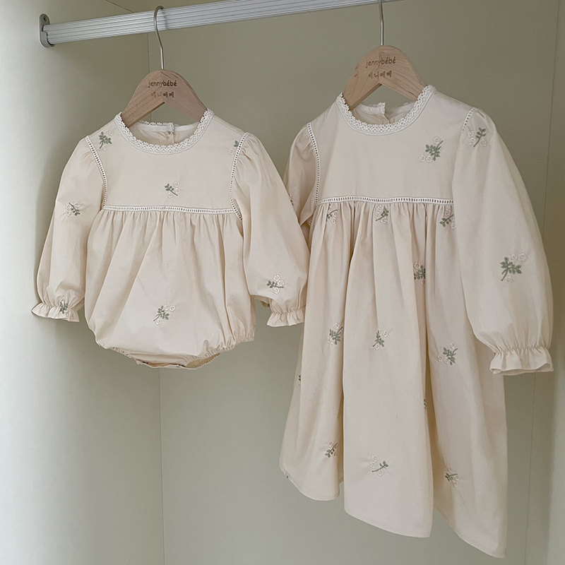 Tenue assortie couvertes pour  - Baby Clothing Crochet avis et prix